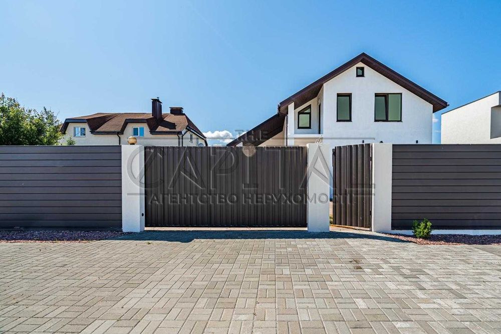 ТЕРМІНОВО продаж чудового готового будинку НИЗ Ринку Хотянівка