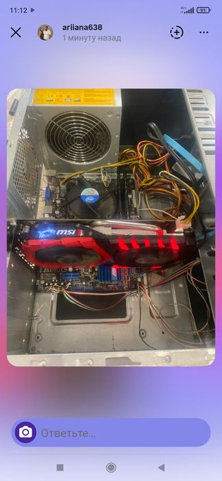 Продам строчьно ПК