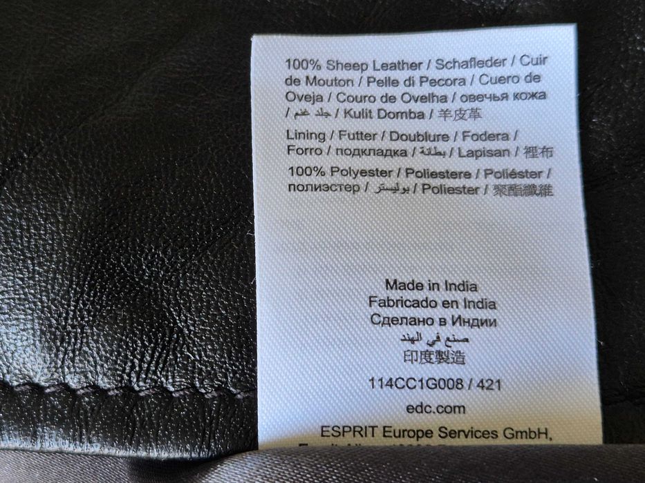 kurtka ramoneska z naturalnej skóry owczej