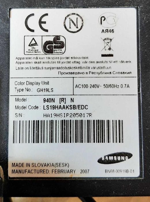 Samsun SyncMaster 940n