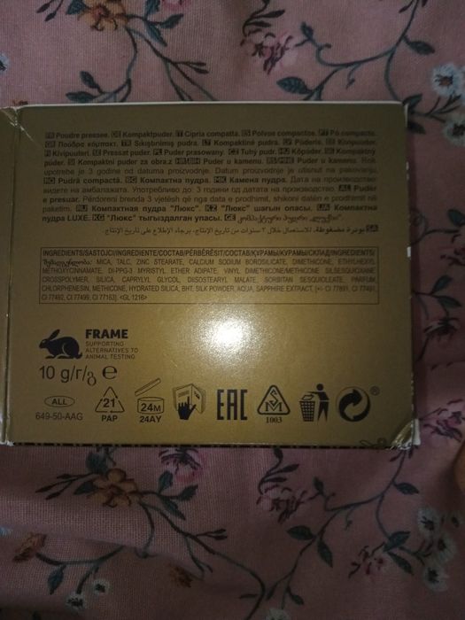 Puder prasowany Avon Luxe Fair Silk