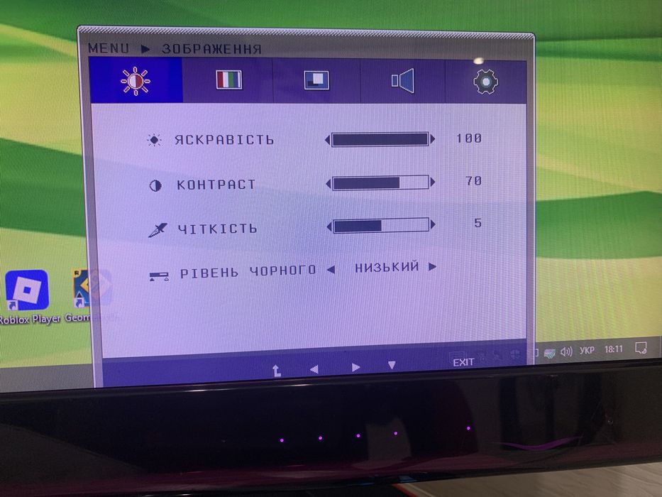 Монітор LG 27ʼʼ FullHD