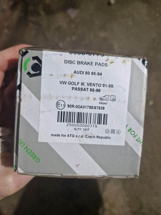 Колодки тормозні перед і зад нові