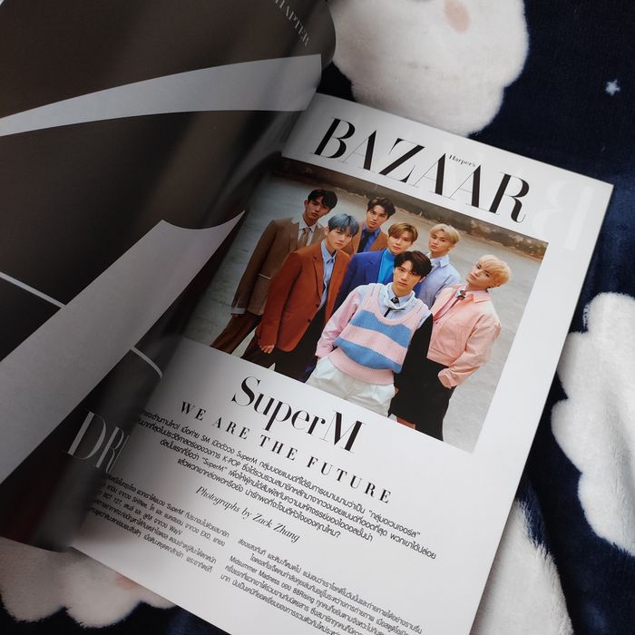 Журнал Bazaar з Super M