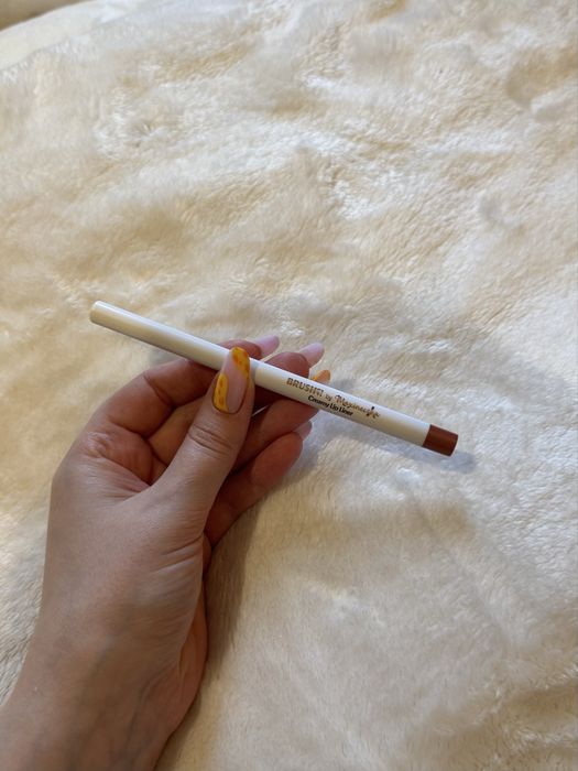 Konturówka do ust Brush Up by Maxineczka Warm Nude