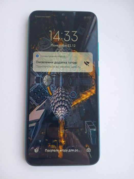 Мобильный телефон Redmi 9A