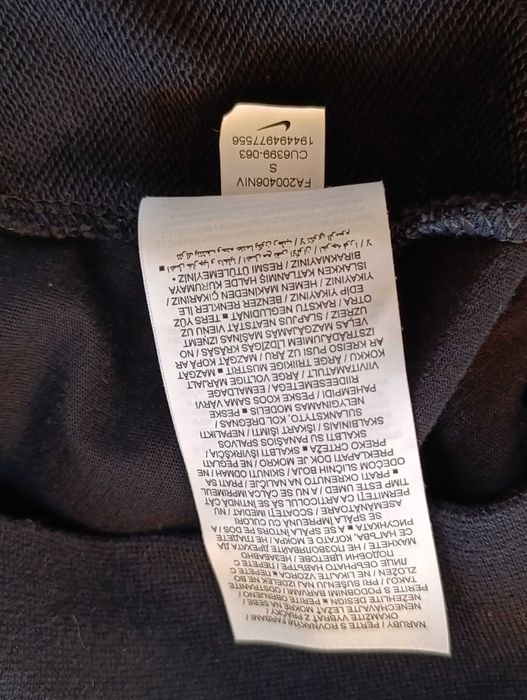 Кофта, худі спортивне жіноче Nike Sportswear