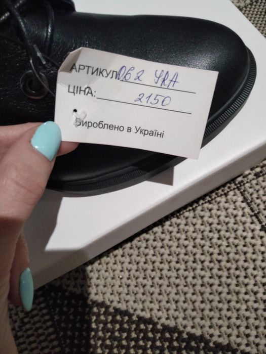 Продаж жіночого взуття(шкіряні)