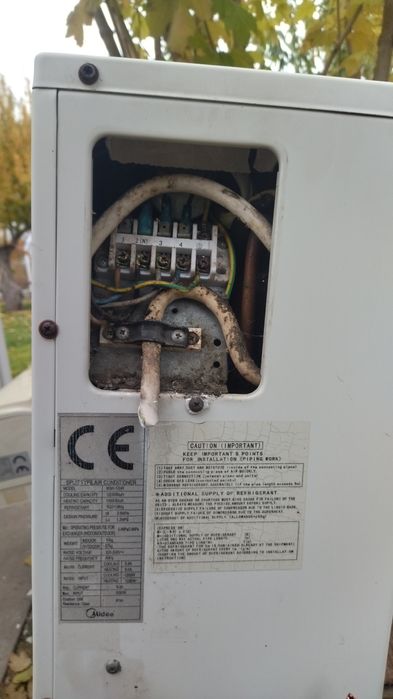 Кондиционер midea 12