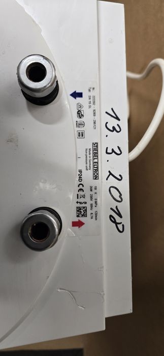 Przepływowy ogrzewacz wody Techline 15l