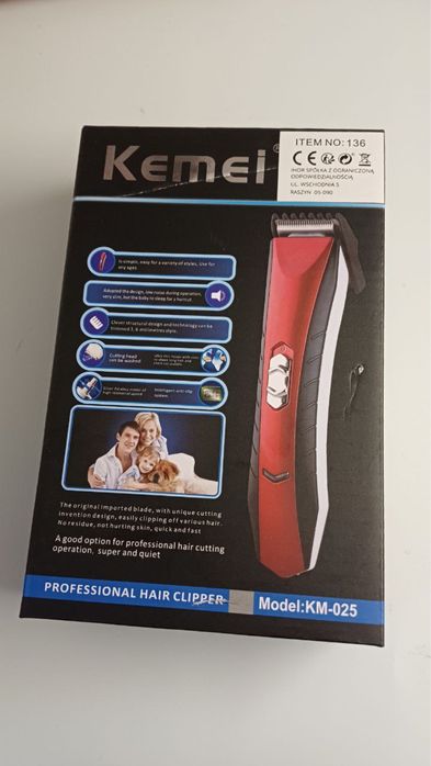 Машинка для стрижки