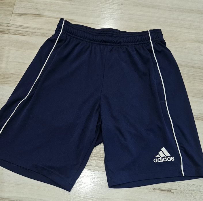 Spodenki chłopięce Adidas S