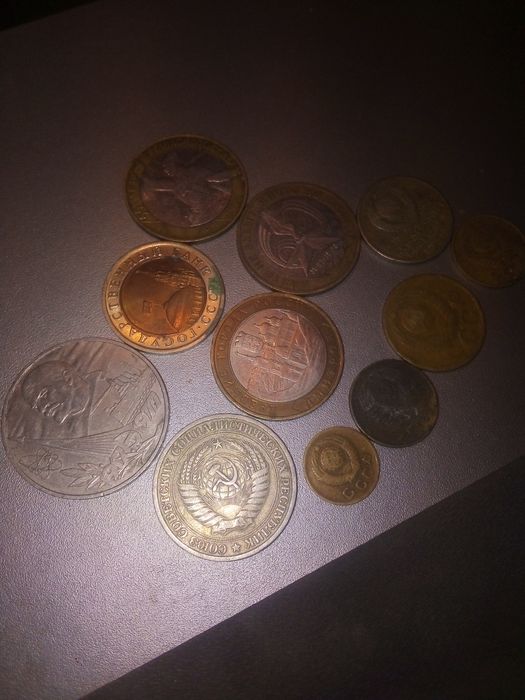 Монеты для нумизматов