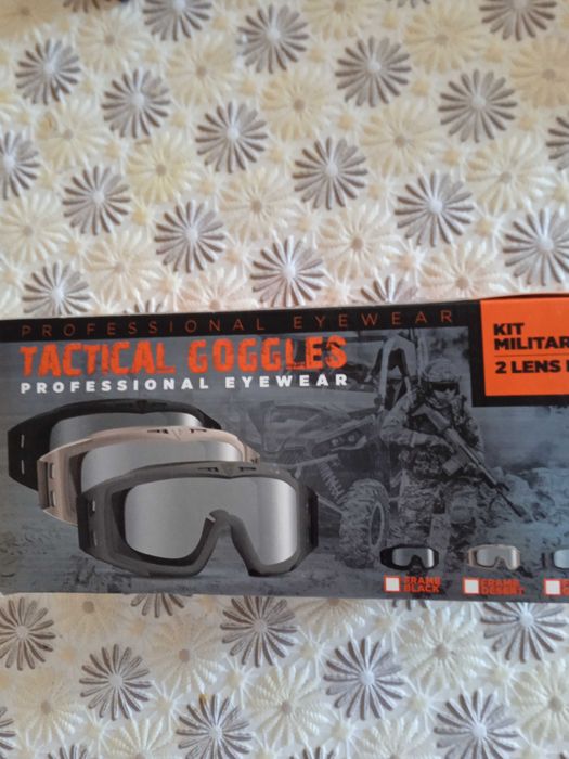 Тактичні окуляри