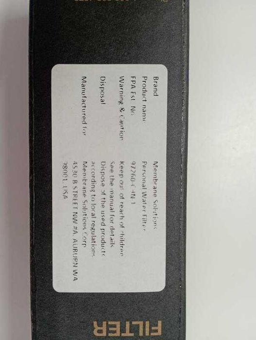 Фільтр для очищення води membrane solutions