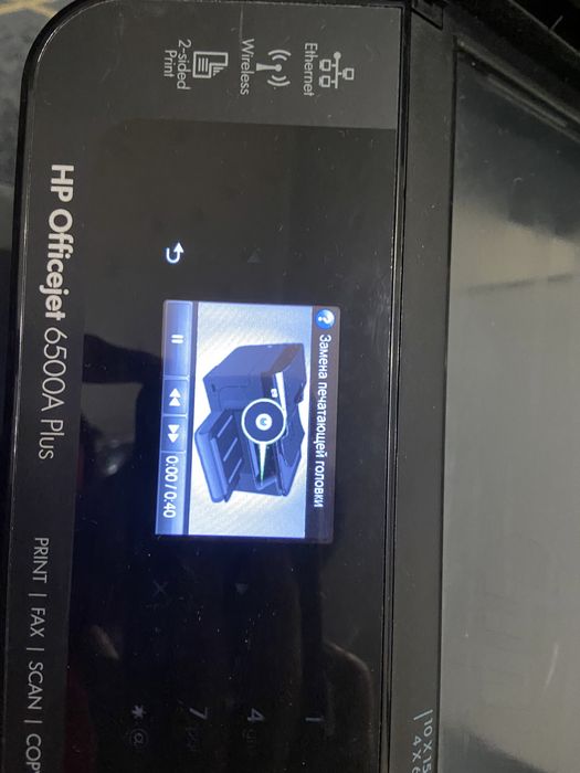 Принтер HP officejet 6500a plus