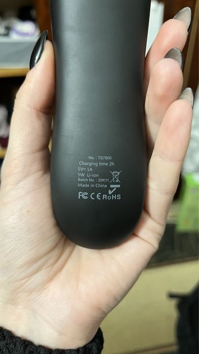 Тример VIKICON для стрижки бороди та волосся