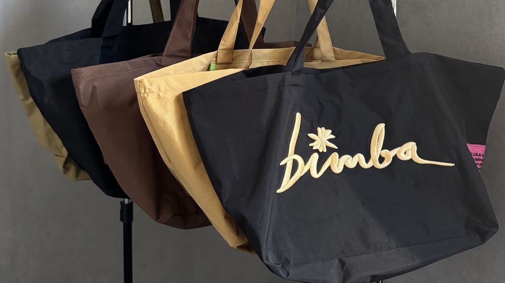 Сумка шопер Bimba Y Lola текстильна велика Бімба і Лола тоут