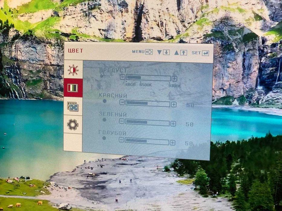 Моніто LG Flatron W2261VP-PF
