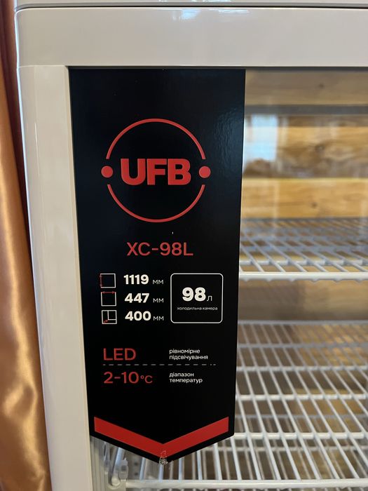 Продам холодильні вітрини, майже нові