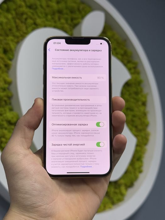 IPhone 13 Pro 128gb Neverlock!МАГАЗИН!АЙФОН!