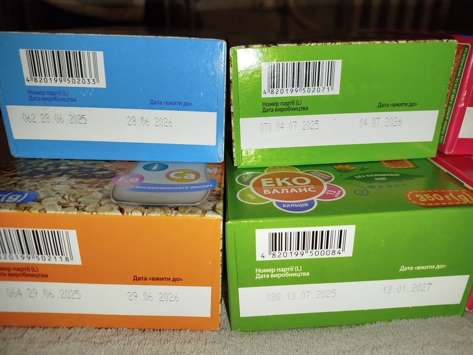 Дитяче харчування , суміш 1, 2, 3, кашки, пюре гербер для прикрому