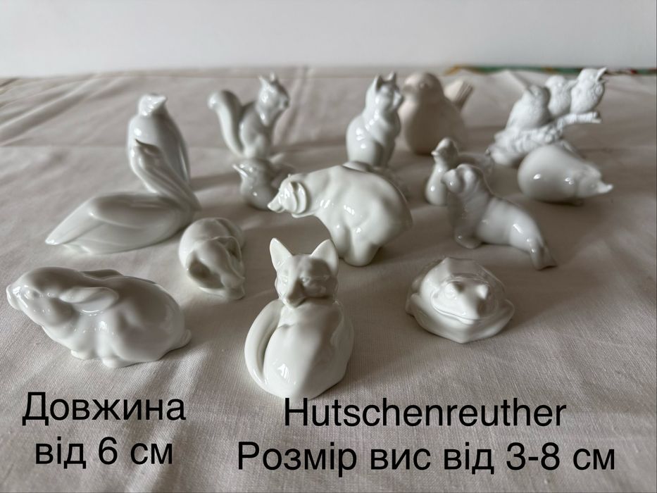 фарфор hutschenreuther - купить антиквариат - Цена на OLX.ua