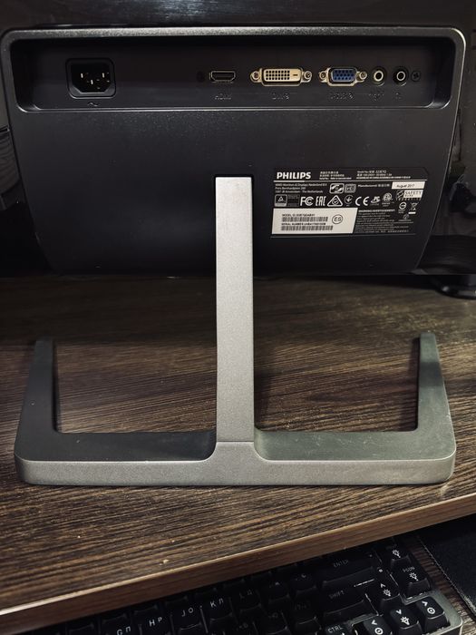 Монитор Philips 323E7QDAB/01 Black Edition