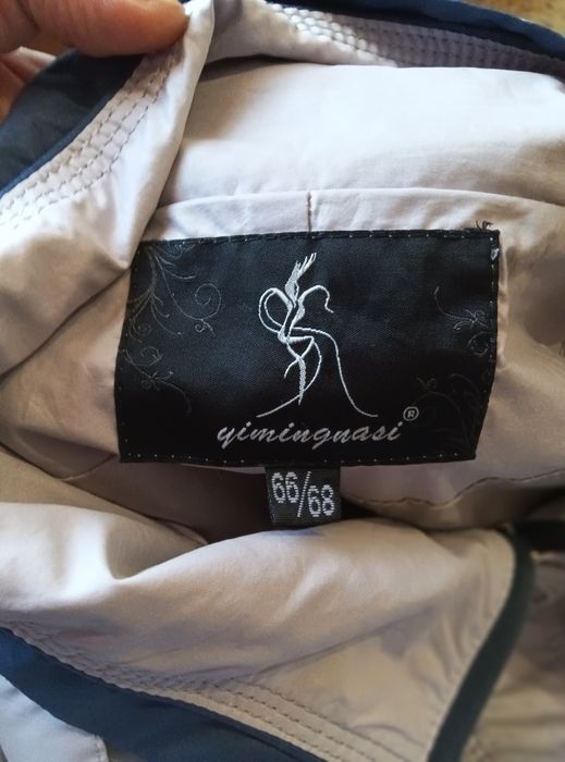 Вітровка великого розміру 66-68( фабрична)