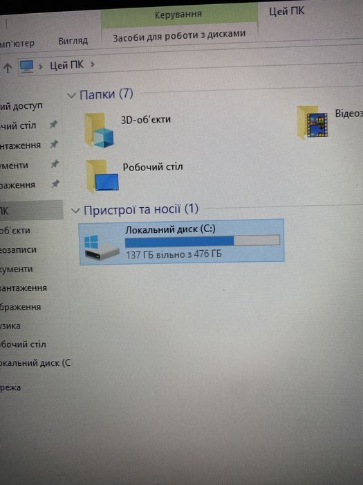 Продам игровой Пк rуzen 5 rtx1660