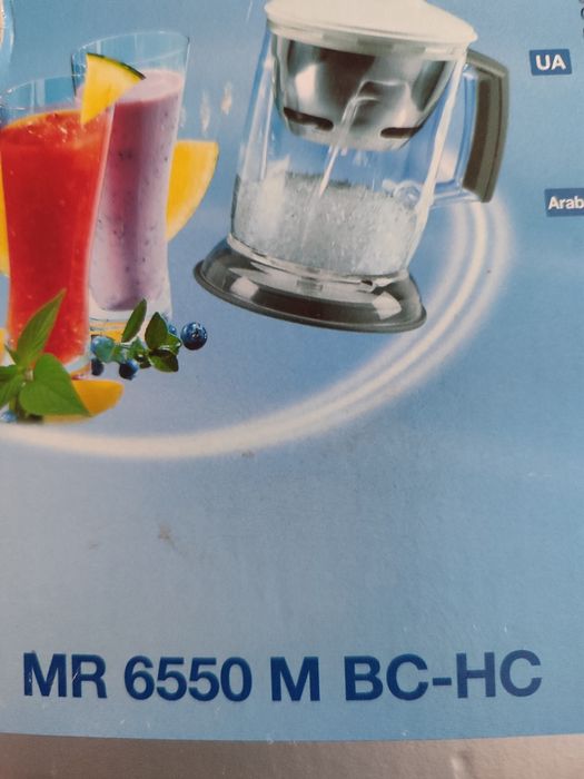 Комплектуюча для блендера Braun - насадка-вінчик