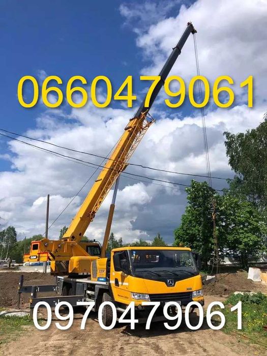 Послуги Автокран Кран 16 50т 80т Трал Екскаватор Автокран 100т Оренда