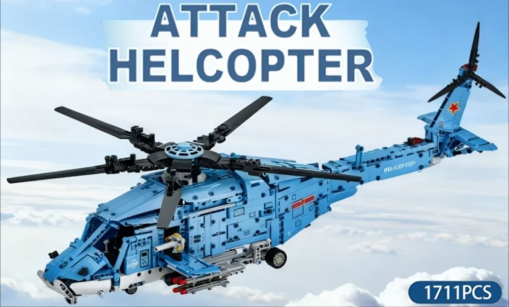 ‼️АКЦІЯ‼️В КОРОБЦІ‼️Конструктор ( LEGO 42113 ) Bell Boeing V-22 Osprey