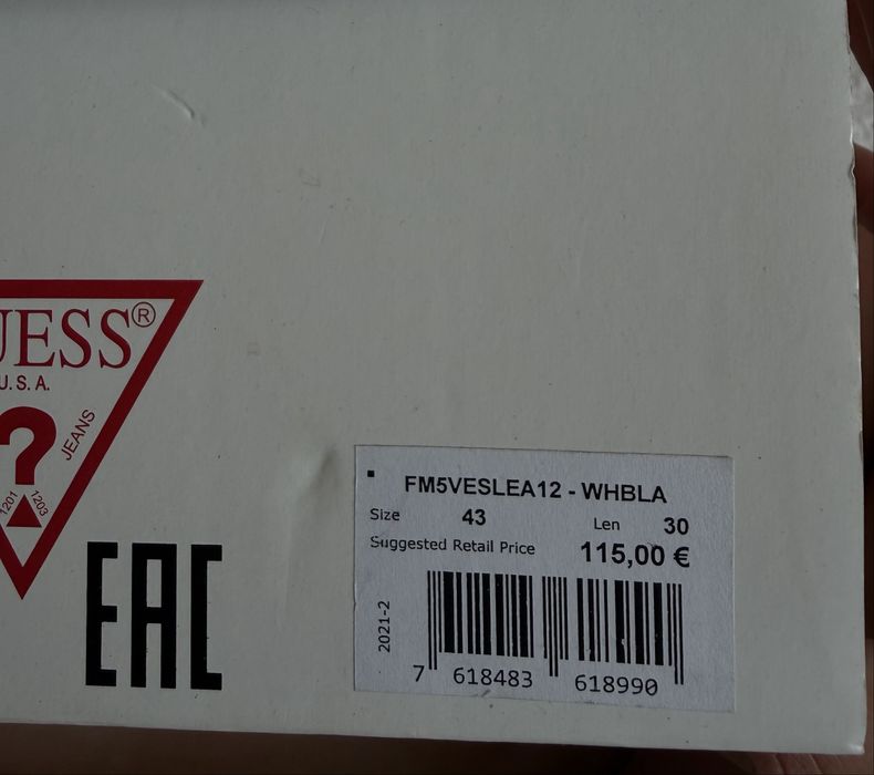 Кеди чоловічі Guess
