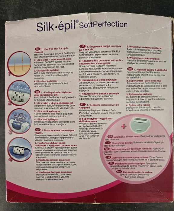 Эпилятор Braun silk epil