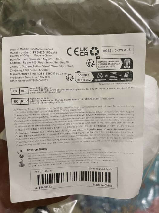 Новий мобіль «Sweet Dreams», іграшки на дитяче ліжечко