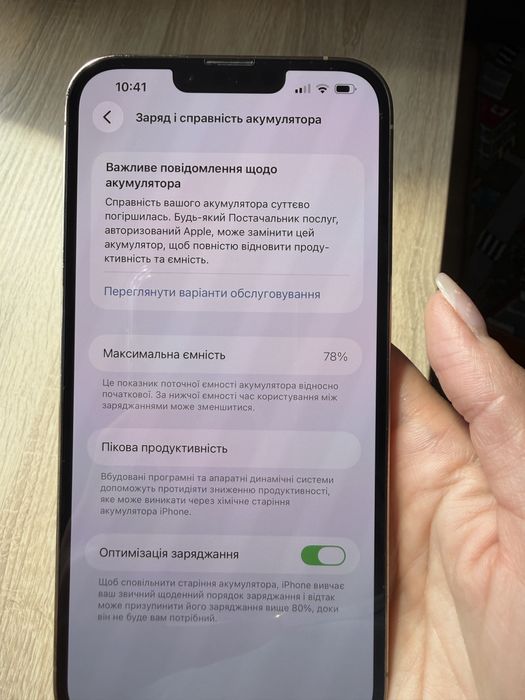 Apple Iphone 13 pro max 256 gb Gold