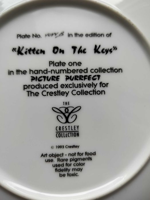 Тарілка декоративна "Кошеня на клавішах" 20 см