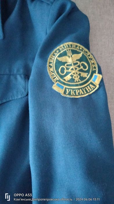 Куртка повсякденна