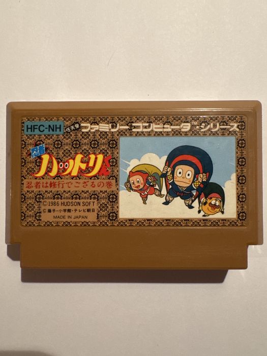 Ninja Hattori-Kun - gra na Nintendo Famicom / Pegasus / NES