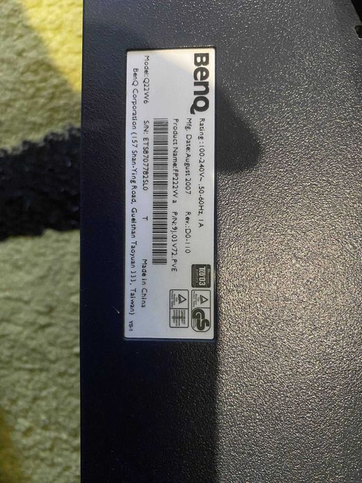 Монітор 22" BenQ