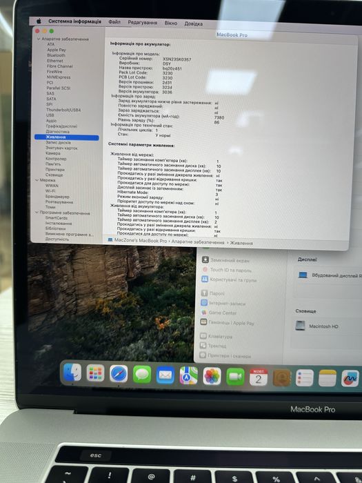 1 цикл Macbook Pro 15 2019 I7 16Gb | 256Gb • ГАРАНТІЯ Ідеальний Макбук