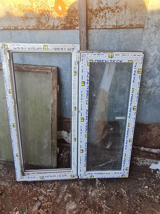 Пластикове вікно