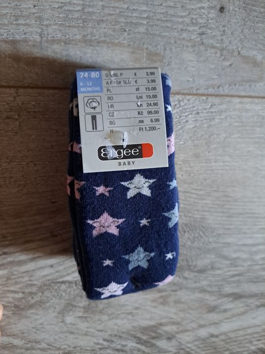 Rajtuzy/rajstopy ocieplane/termo- rozm 74-80