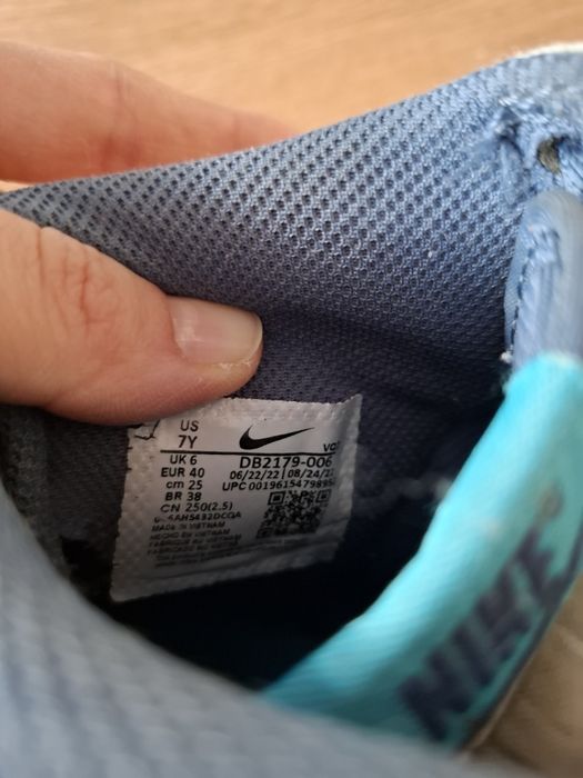 Nike Dunk high 40/25 cm oryginalne