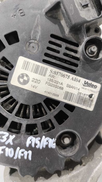Alternador BMW Serie 3/4/5/X (F3x/F10/F11/X5/X6) 330/335/530/535d 8570.675