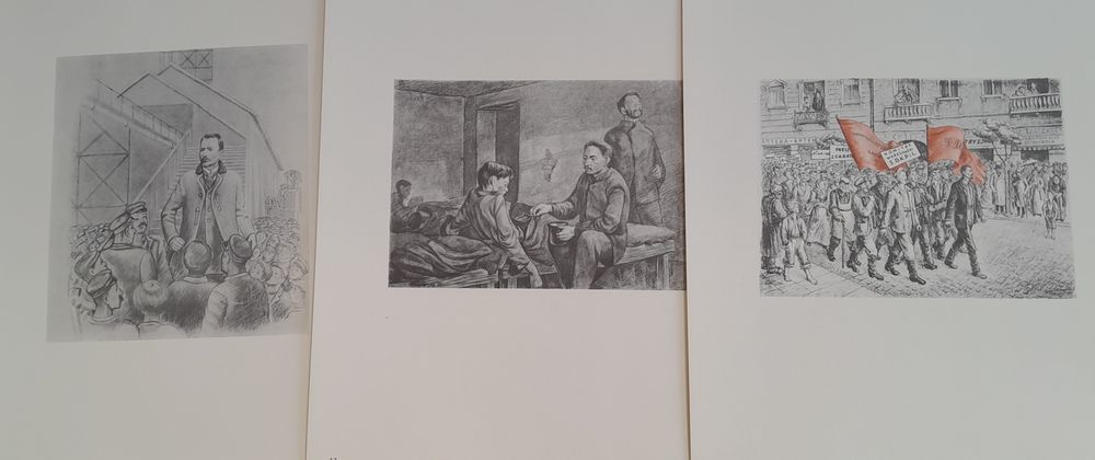 Ф.Дзержинский в польской живописи и графике. 20 иллюстраций