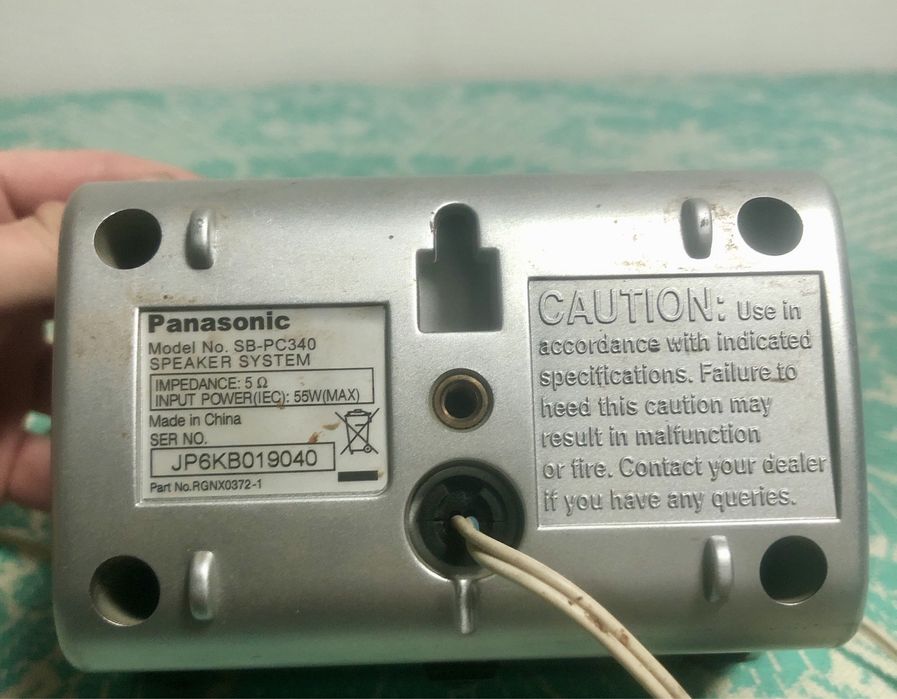 Домашний кинотеатр Panasonik