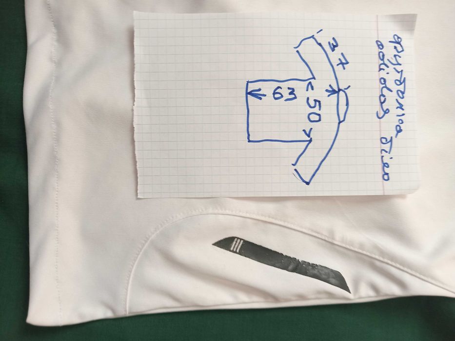 футболка adidas CLIMACOOL  M