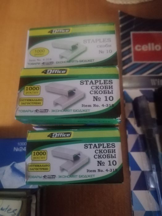 Скрепки для степлера, канцтовари